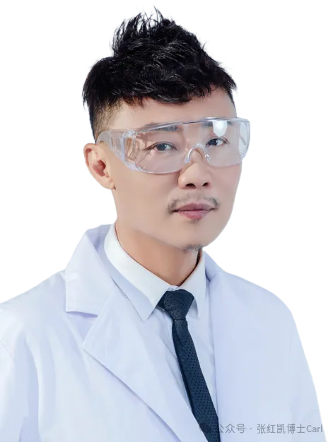 <b>Prof. Zhang Hongkai</b><br>President of the International Cell Rehabilitation Association Image